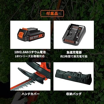 Amazon | ブラックアンドデッカー(BLACK+DECKER) コードレス